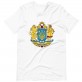 Buy a t-shirt Great coat of arms of Ukraine